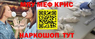 твердый Балашиха