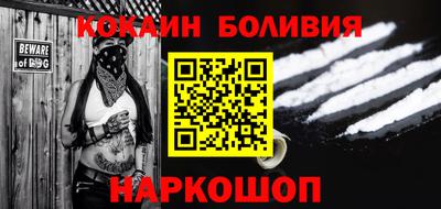 дурь Балаково