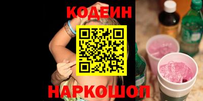метадон Балахна