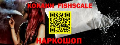 дурь Балаково
