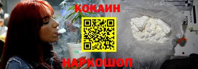 дурь Балаково