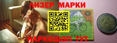 твердый Балашиха