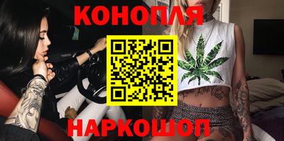 дурь Балаково