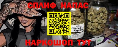 твердый Балашиха