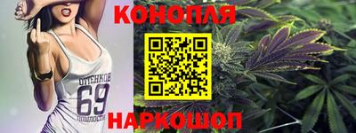 дурь Балаково