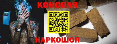 дурь Балаково