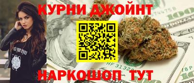 твердый Балашиха