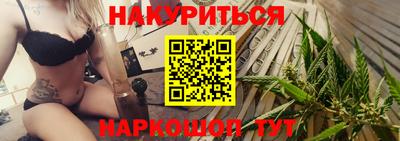 твердый Балашиха