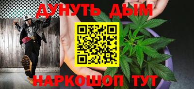 твердый Балашиха