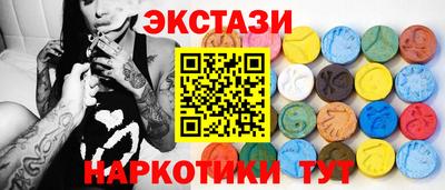 дурь Балаково