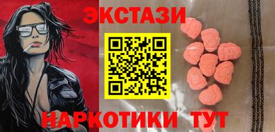 дурь Балаково