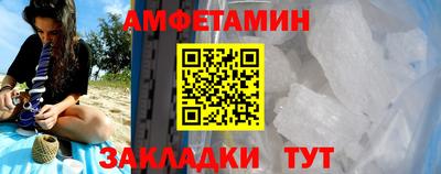 дурь Балаково