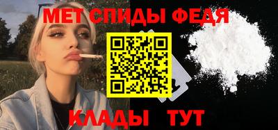 твердый Балашиха