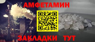 твердый Балашиха