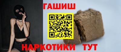 метадон Балахна