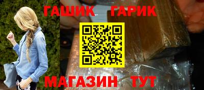 дурь Балаково
