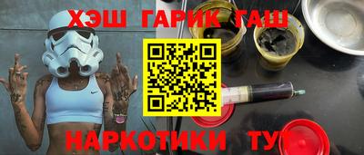 метадон Балахна