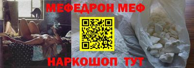 метадон Балахна