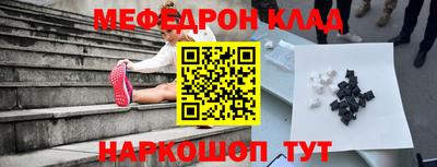 твердый Балашиха